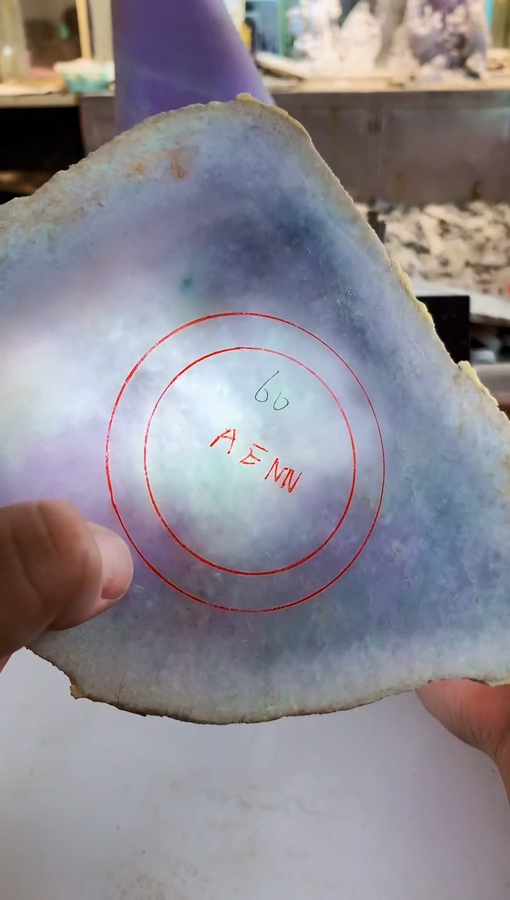 散珠翡翠0林0翡翠珠宝349