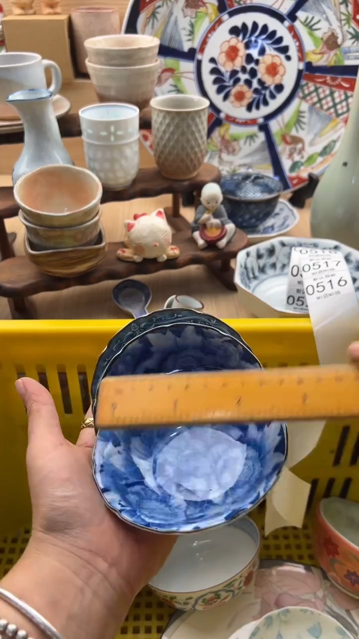 516默认微瑕，满20元包邮