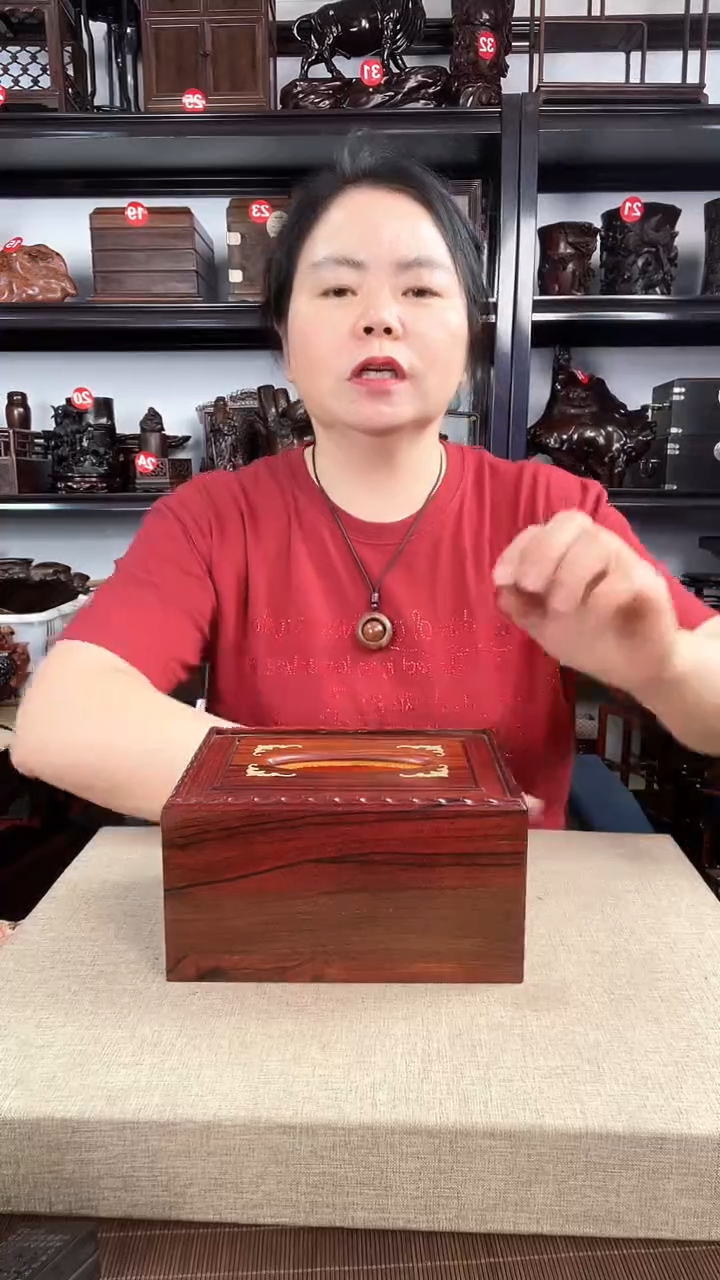 木0026老李红木工艺品