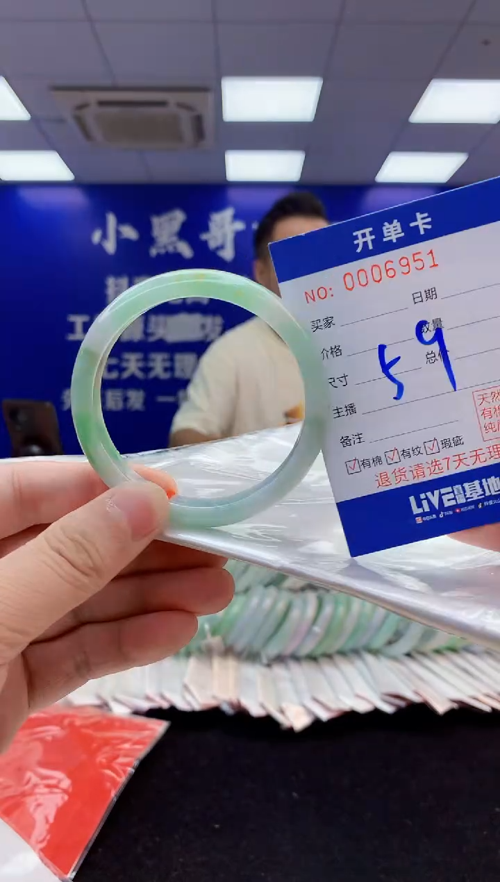翡翠手镯未镶嵌3天然翡翠默认有瑕完美主义者勿拍