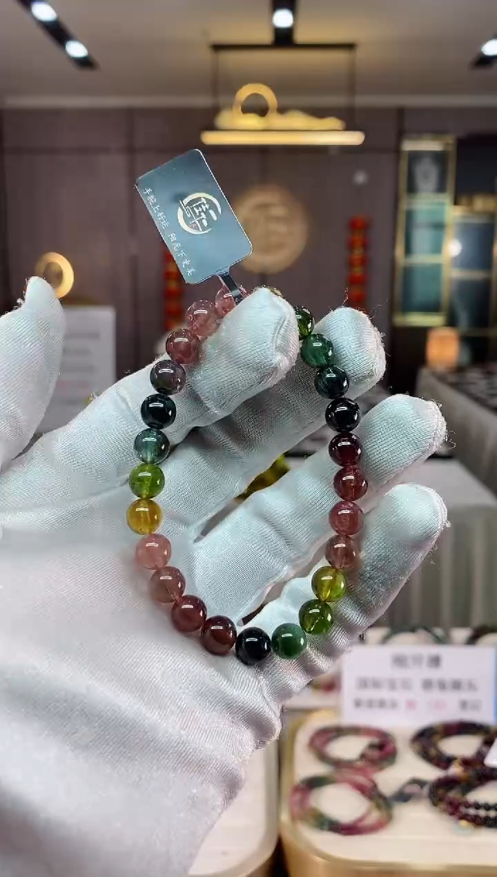 【闪购商品】碧玺单圈手串7mm+未镶嵌（多样性发一条）xion