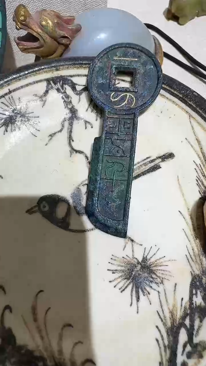 摆件              