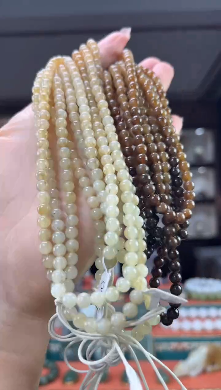 【闪购商品】和田玉颈饰未镶嵌颜色多样性发，拍一发一件