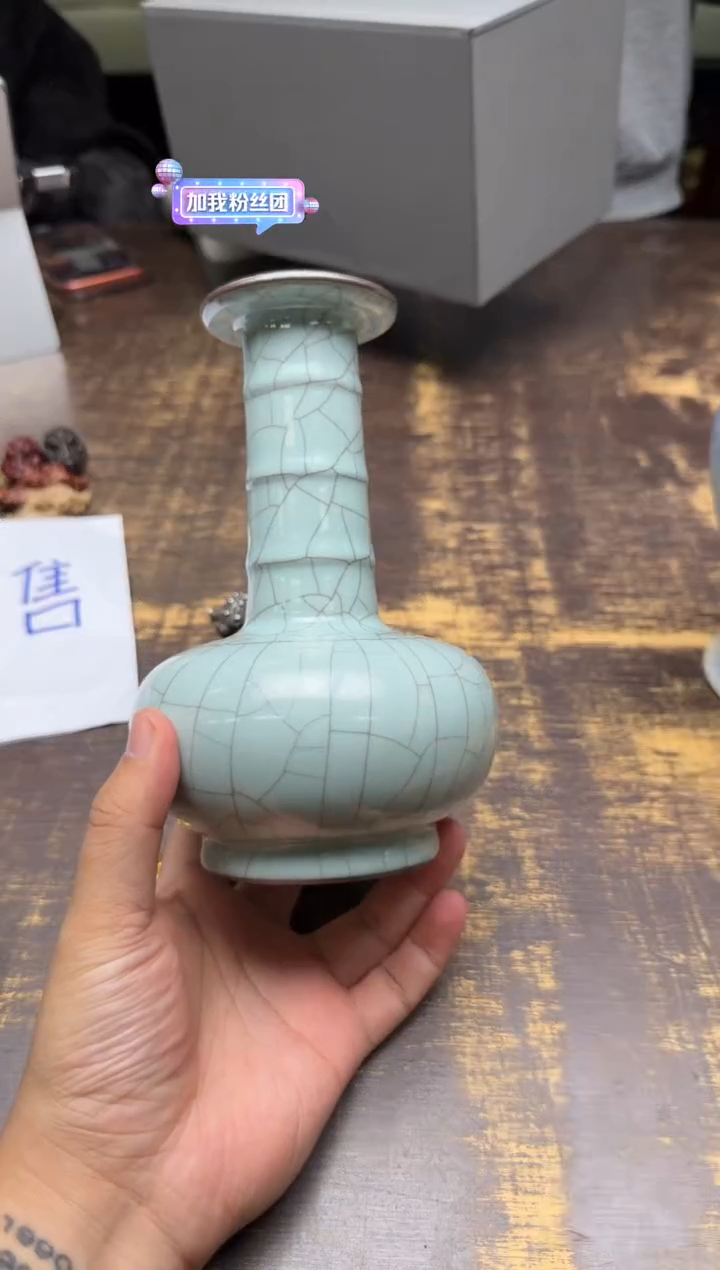 双***座程智强天青官窑七弦瓶