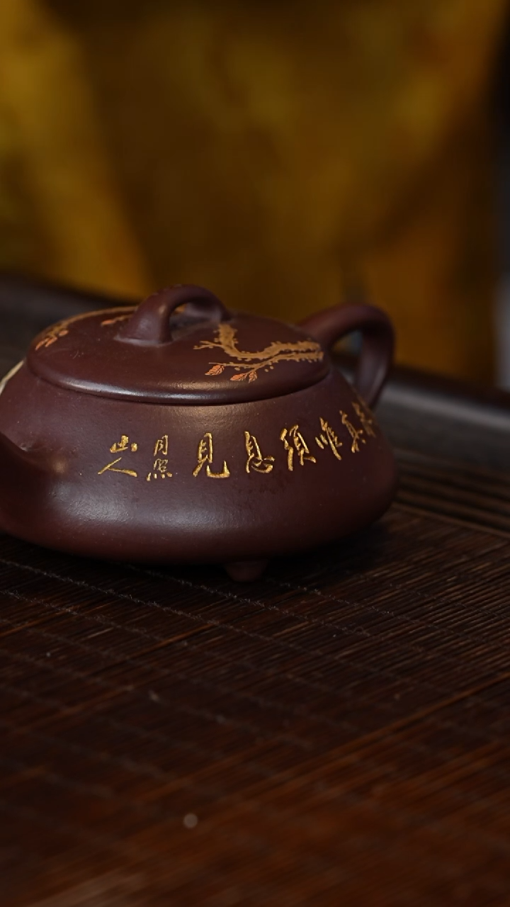 茶壶紫砂宜兴紫砂壶ssh043