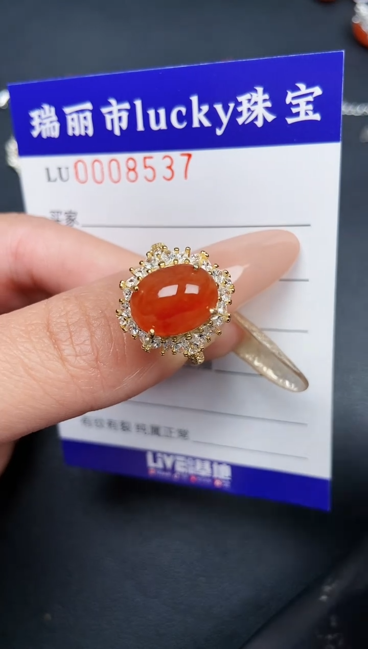 【闪购商品】翡翠颈饰银S925镶嵌8537