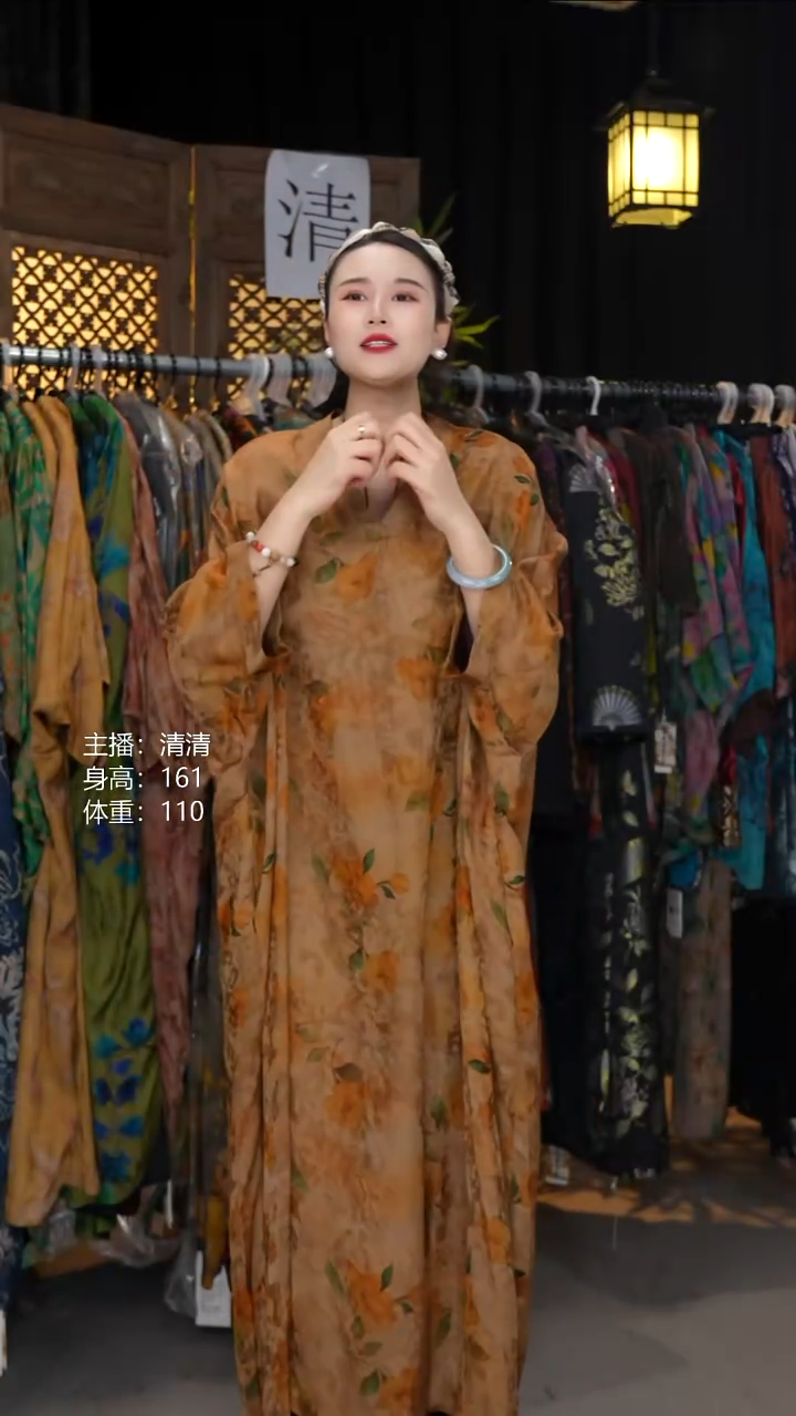 花开时节-XL！！！！！！