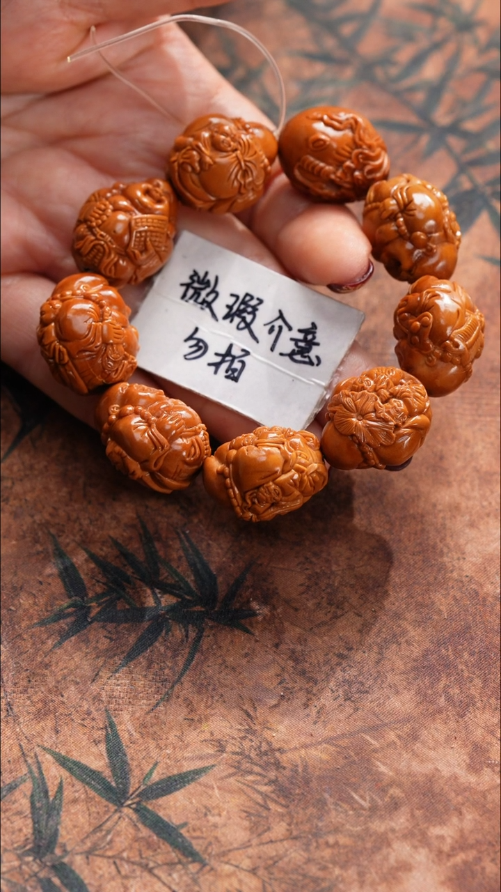 手串/手链橄榄核橄榄核