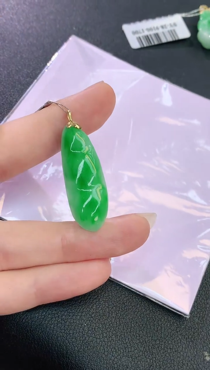 颈饰18K金镶嵌翡翠赠礼盒证书 珍珍