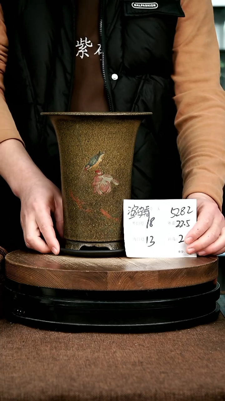 紫砂花盆花卉园艺5282+Z