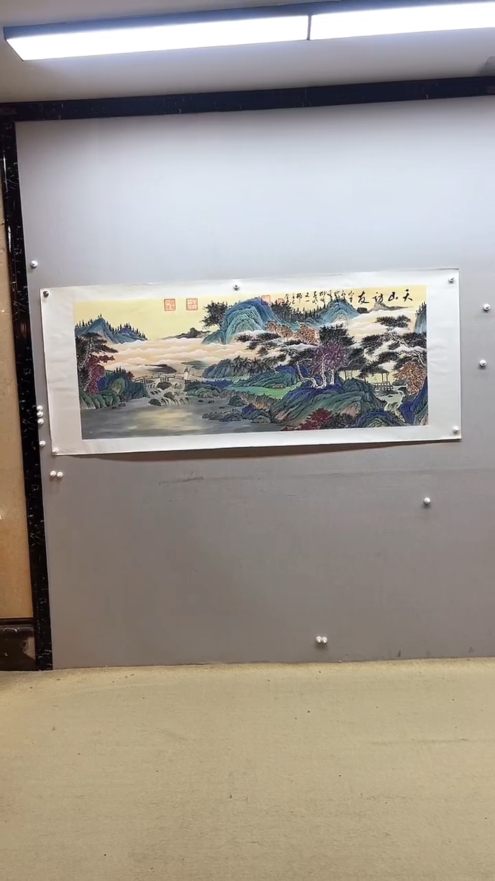 【闪购商品】国画张金专 天山访友