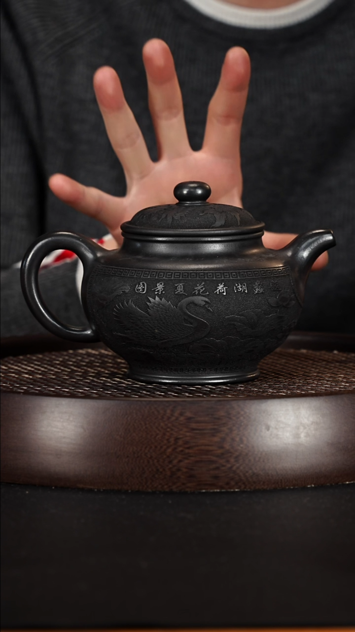 茶壶紫砂宜兴紫砂壶