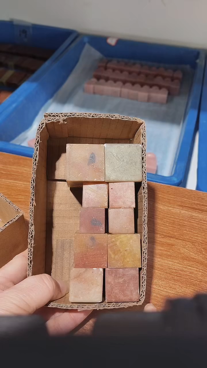 寿山石暄**房瑕疵不规则章