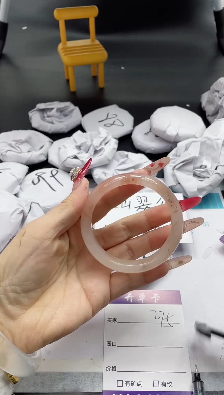 【闪购商品】石英质玉手镯未镶嵌275