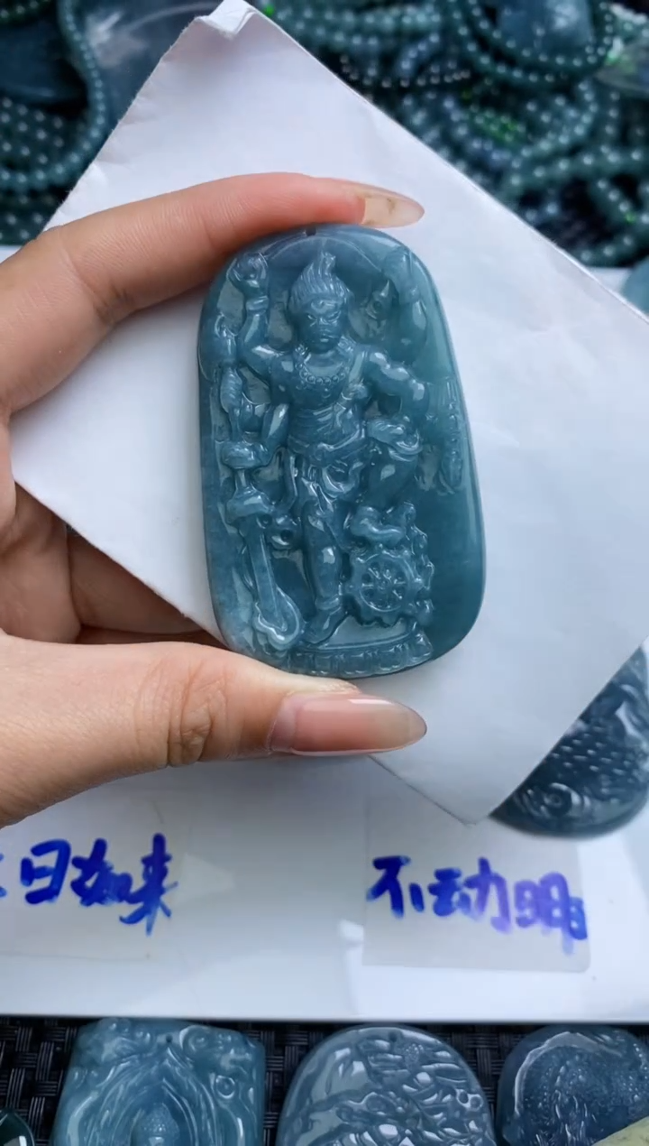 【闪购商品】翡翠颈饰未镶嵌         