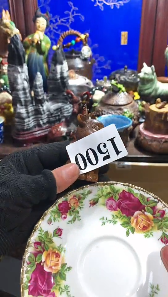 【闪购商品】瓷器默认链接一物一拍