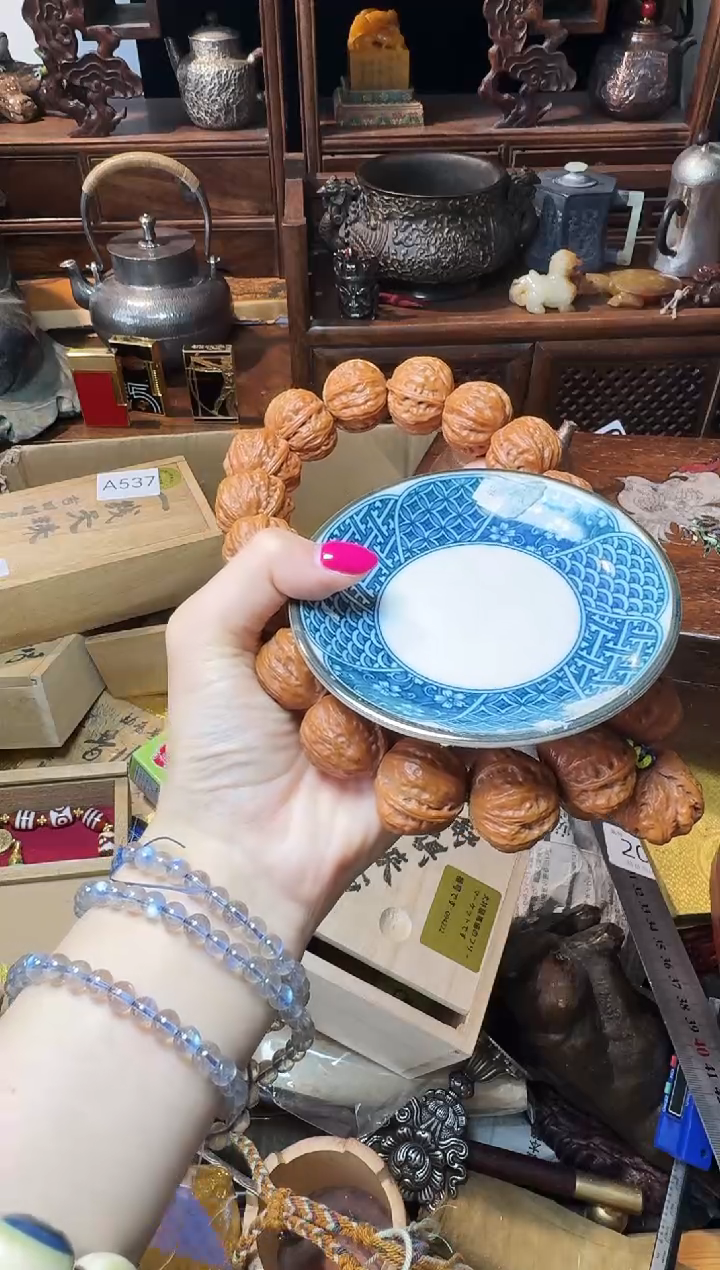 茶宠瓷片微瑕瓷片微瑕