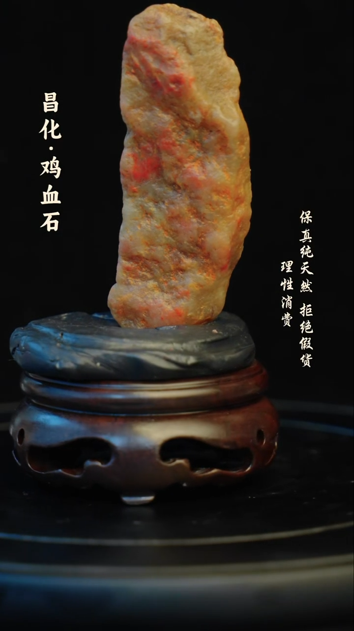 昌化石印石昌化石/青田石/一方纯天然印章石料