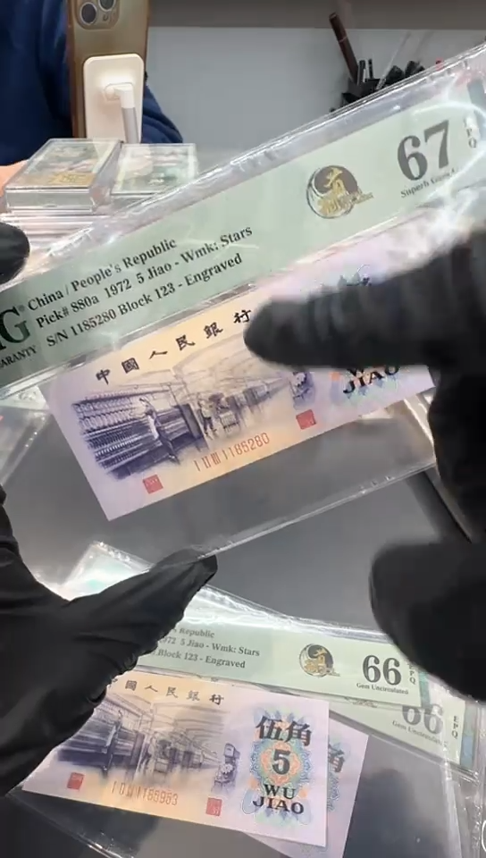 【闪购商品】纺织首发冠尾280单张。。。。。