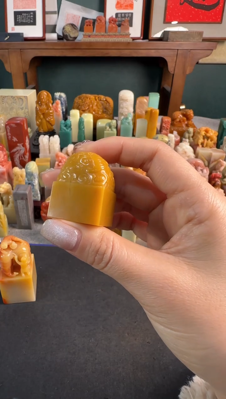 【闪购商品】青田石印石4770编号编号