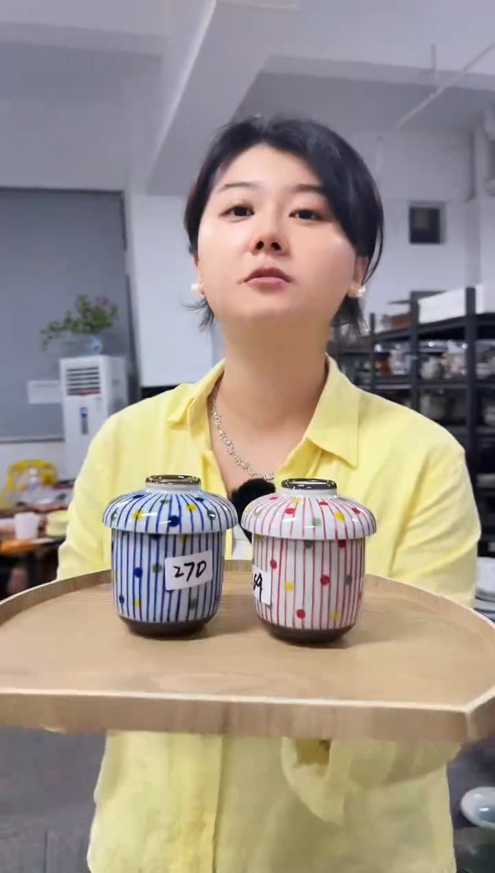陶瓷@YQ269+YQ270@ASDASD