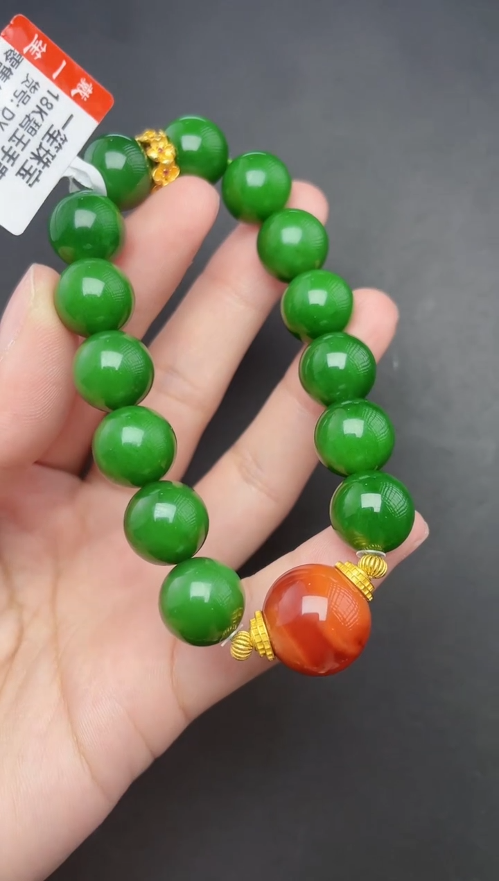 【闪购商品】和田玉手串18K金镶嵌手串碧玉