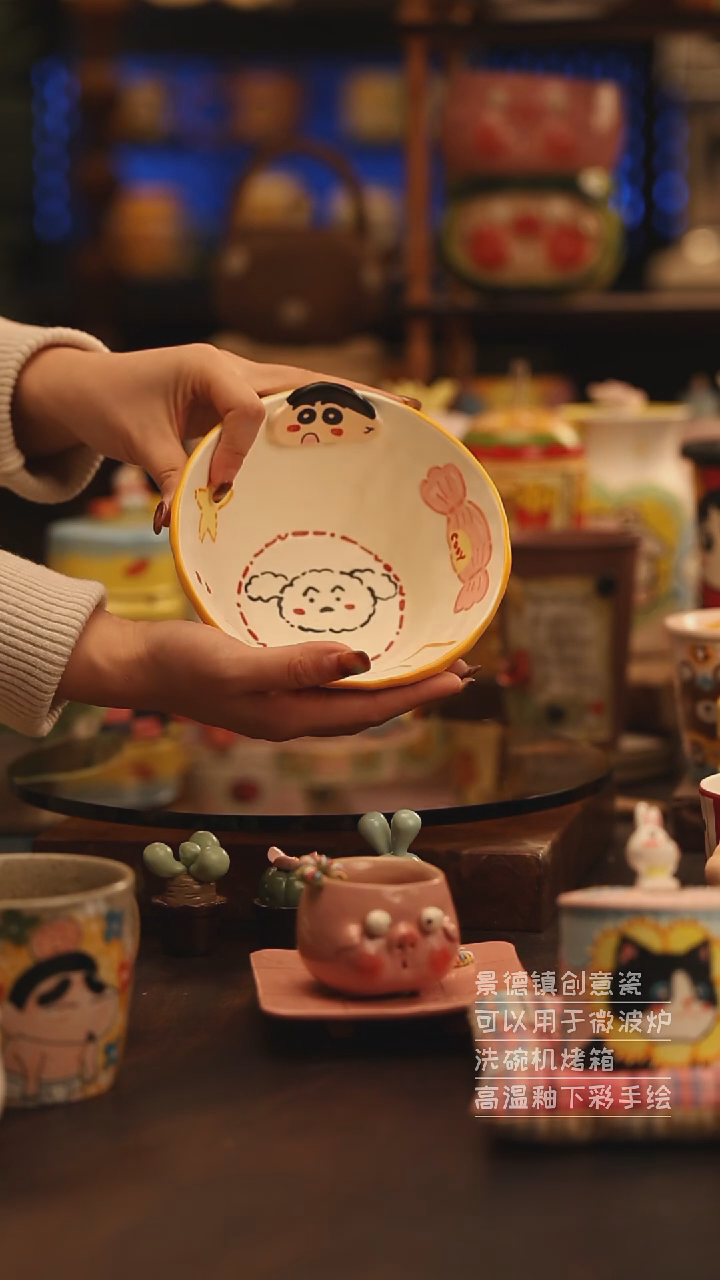 陶瓷景德镇可爱陶瓷釉下彩绘设计师款