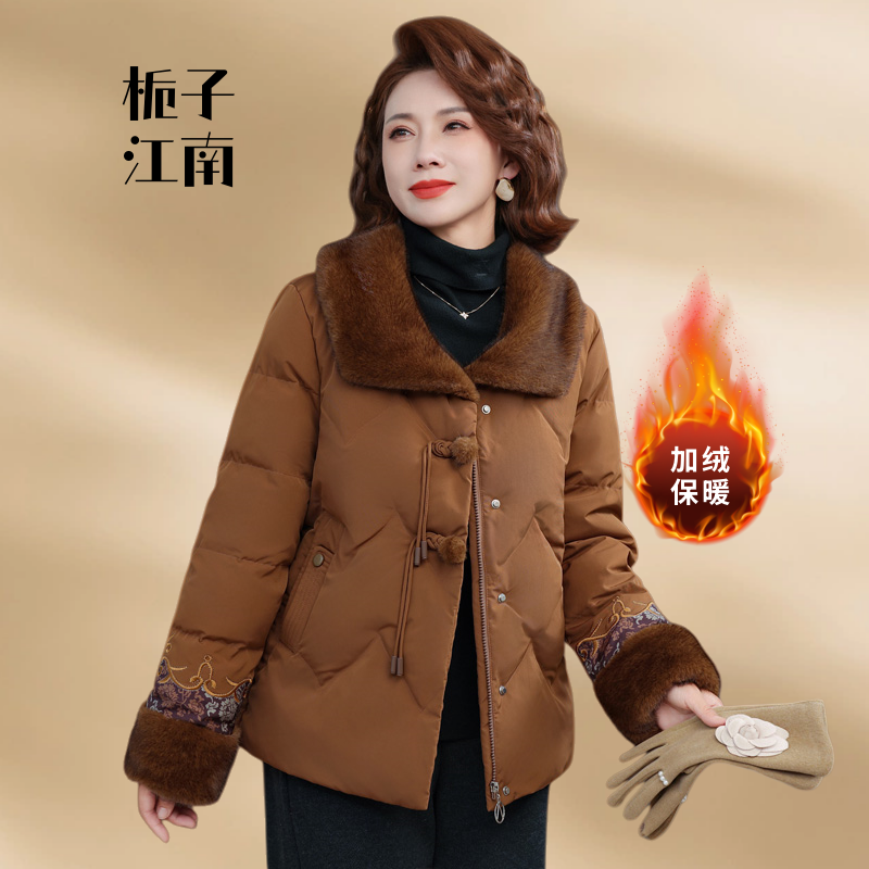 【栀子江南】冬新款中老年女士棉服新中式刺绣加绒外套保暖时尚