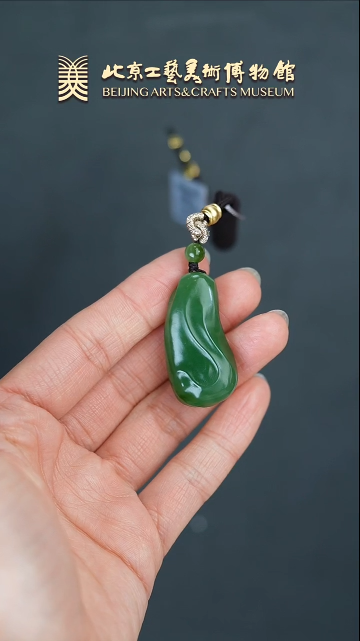 【闪购商品】和田玉挂件未镶嵌B0222GMD355随型挂件