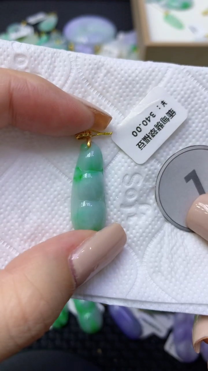 颈饰未镶嵌翡翠天然缅甸翡翠A货