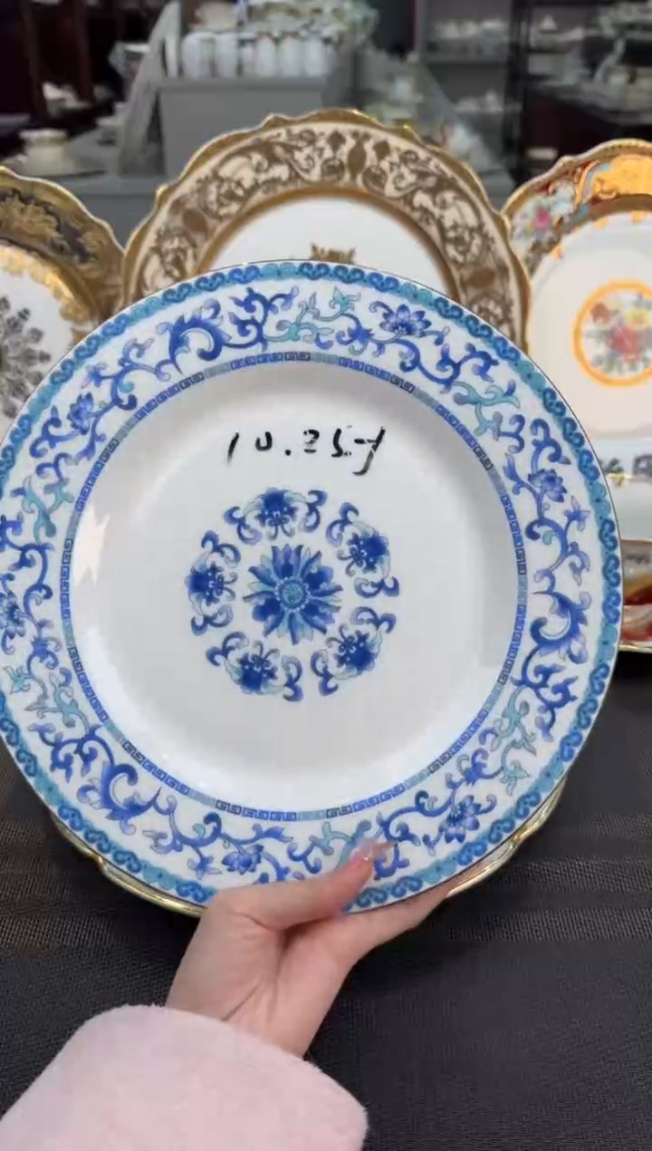 【闪购商品】瓷片10.5英寸平盘 福利款 微瑕