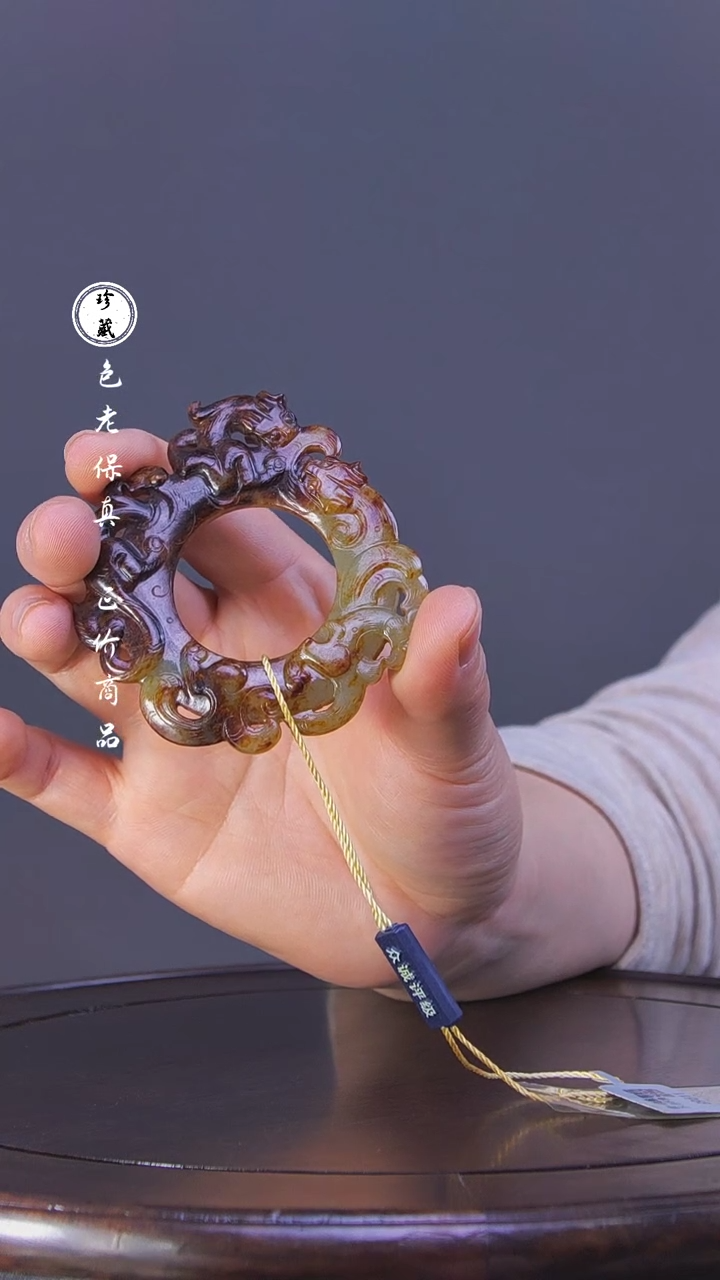 【闪购商品】铜L玲（先鉴后发，安心选购）