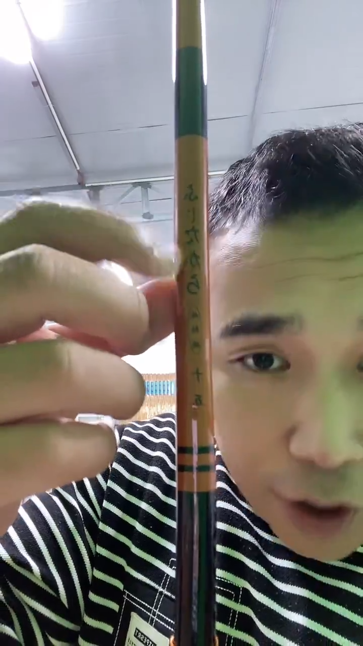 碳素1.8m以下4.5m伽马卡兹5