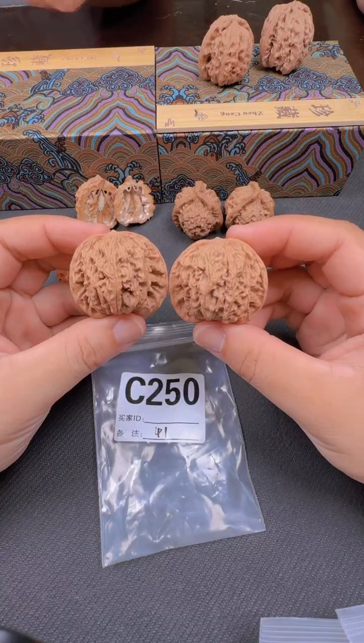 吊坠文玩核桃41盘龙纹250