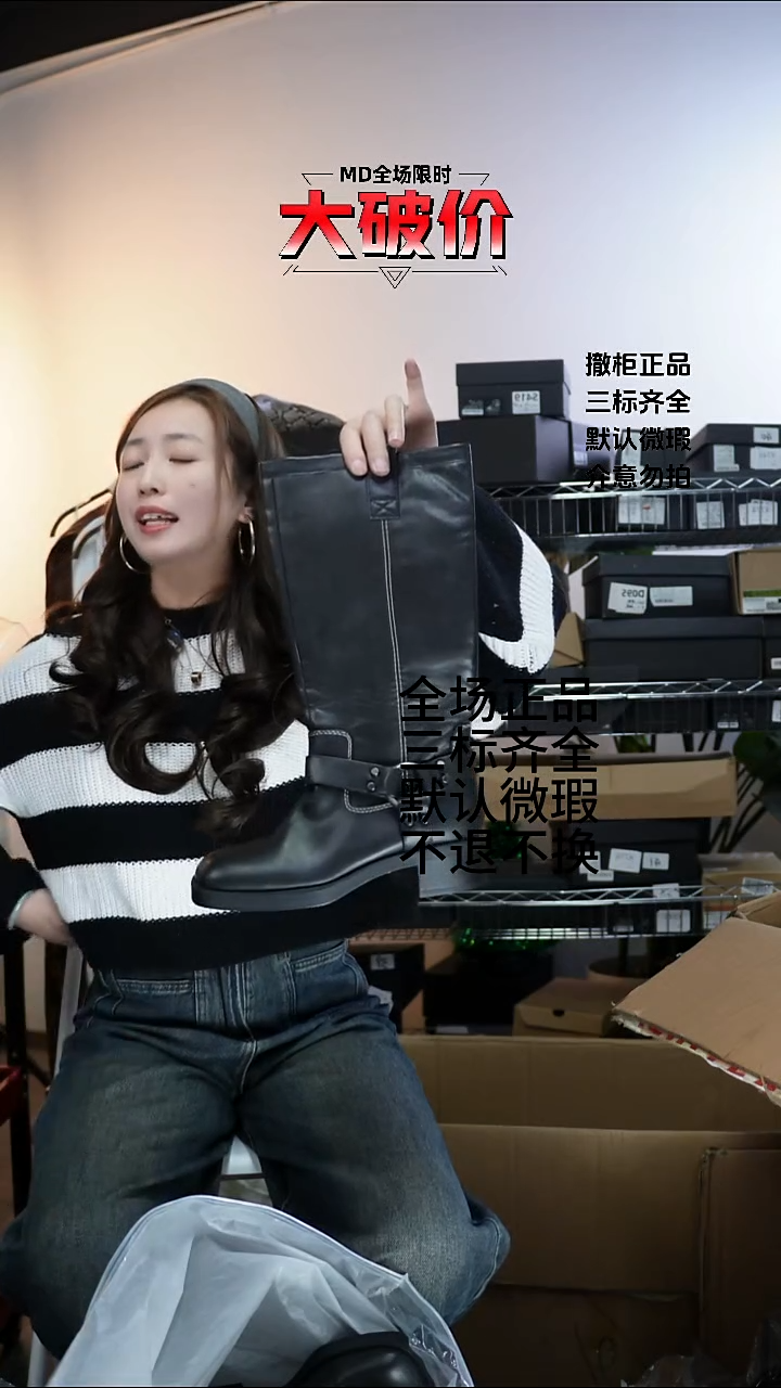 荷***！允禾专拍链接允禾   Z36