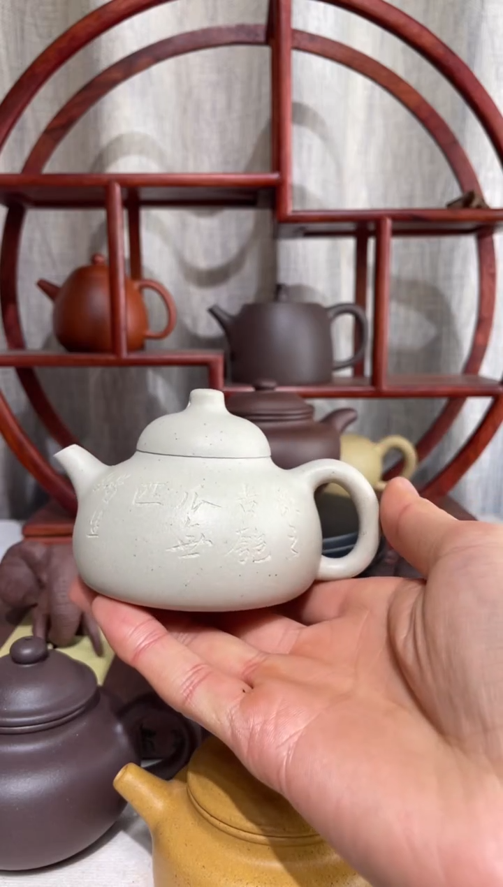 【闪购商品】紫砂茶壶曼生匏瓜
