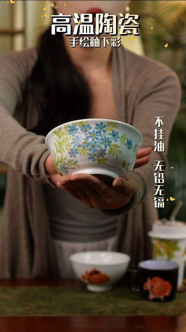 碗景德镇高温手绘釉下彩小蓝花碗