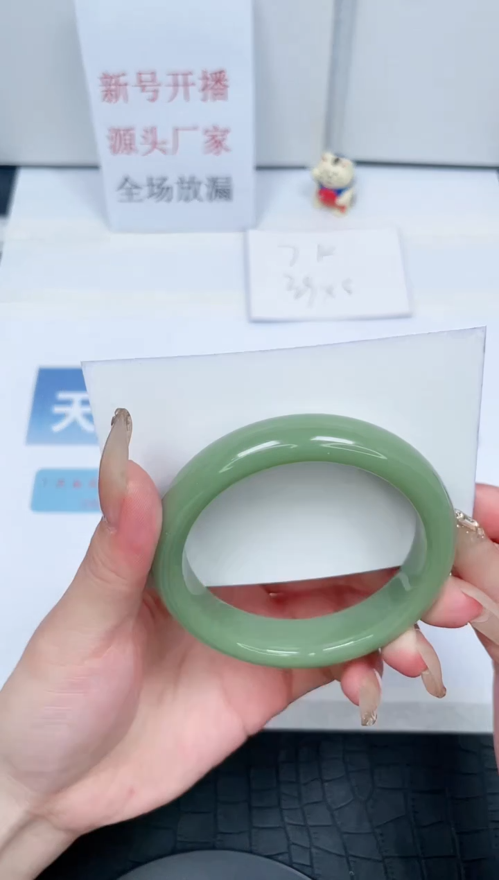 【闪购商品】石英质玉手镯未镶嵌102-58