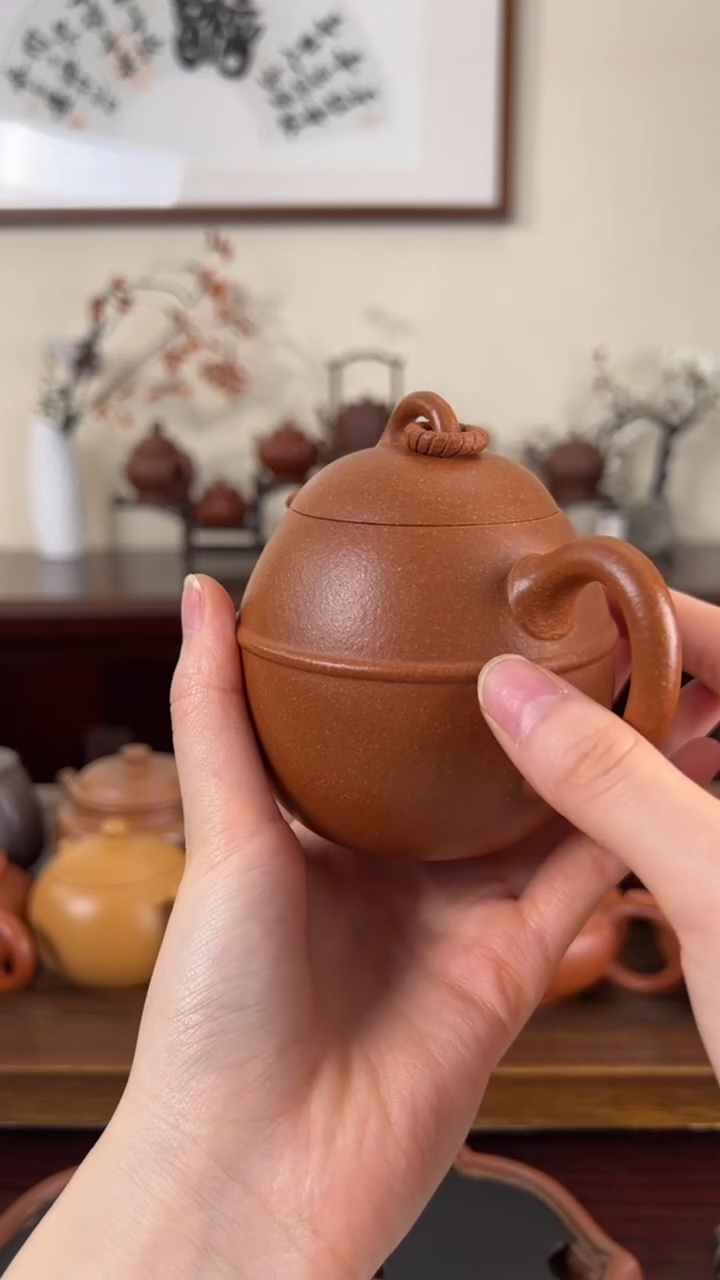 【闪购商品】紫砂茶壶黄降坡单圈260CC