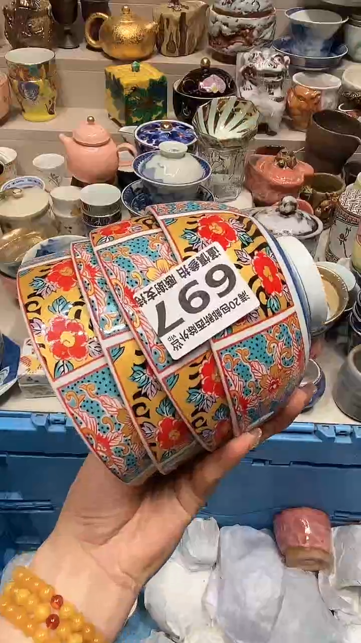 【闪购商品】龙弟嘎嘎漏的啊啊啊啊