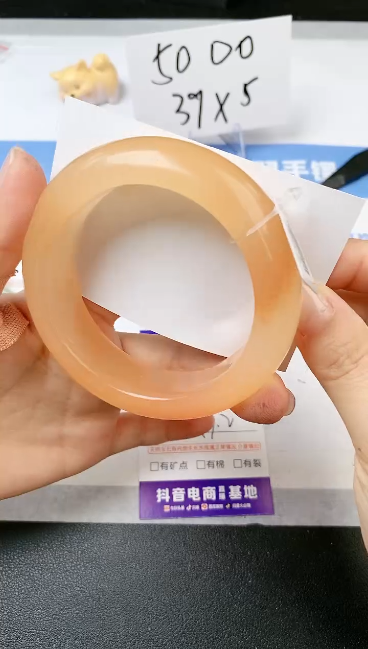 【闪购商品】石英质玉手镯未镶嵌s100-H-57.2