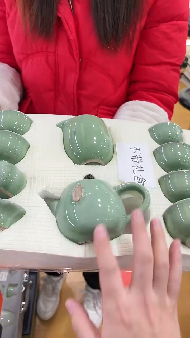 【闪购商品】展宏茶具展宏茶具@A-