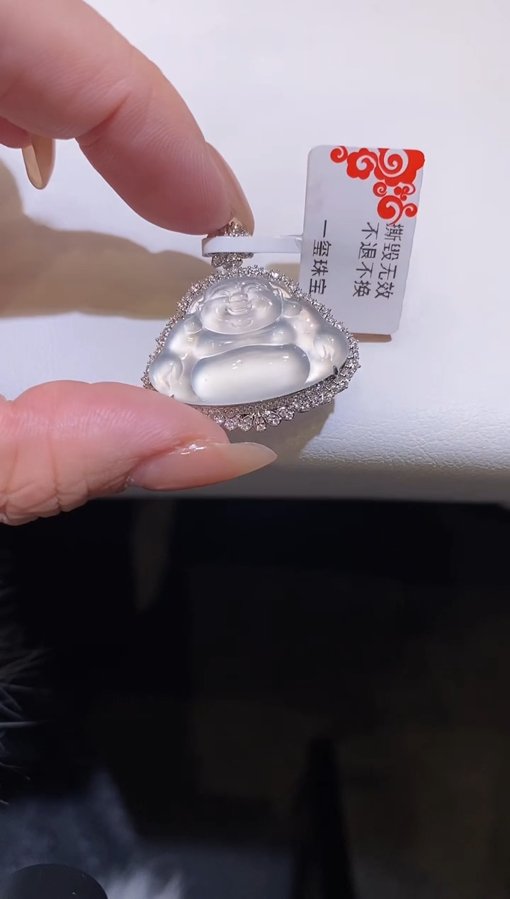 吊坠(不含链)18K金镶嵌翡翠娟*佛公