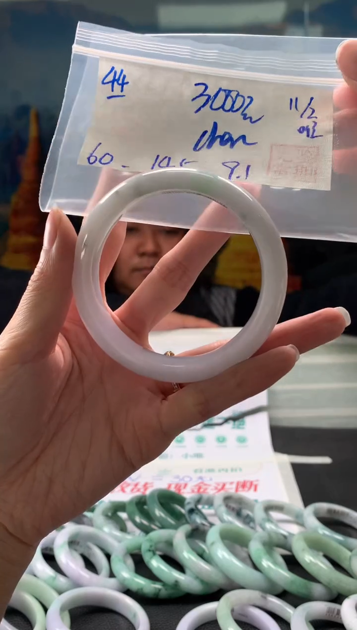 【闪购商品】翡翠手镯未镶嵌翡翠手镯 下单联系小耳机#44