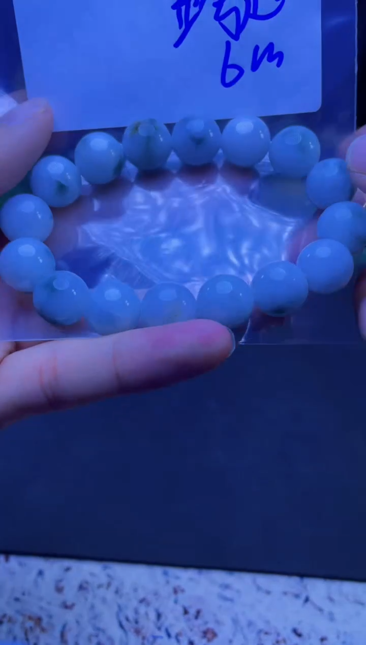 【闪购商品】定制翡翠未镶嵌珠串