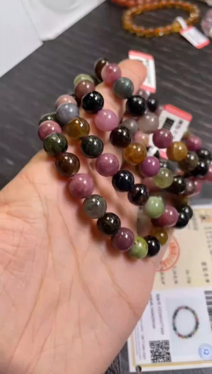 手链9±/x-376未镶嵌碧玺多样性发一件