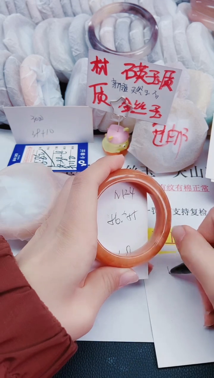 【闪购商品】石英质玉手镯未镶嵌N124-55/56