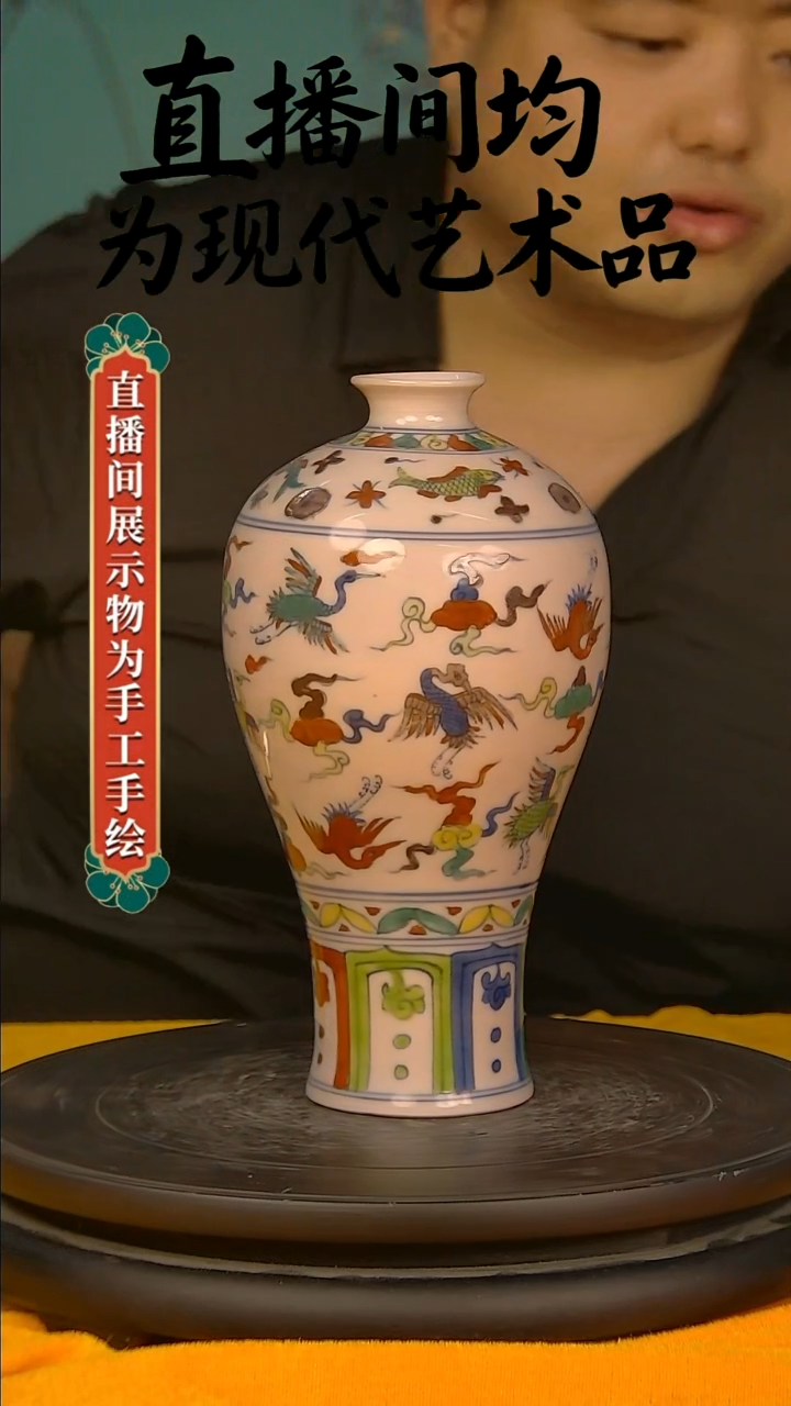 摆件景德镇陶瓷青花摆件33