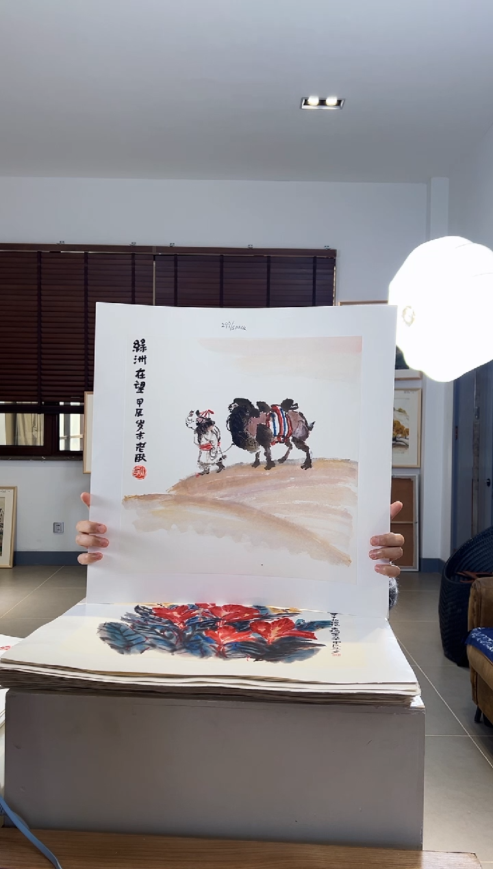 【闪购商品】版画限量亲签盖章版画S