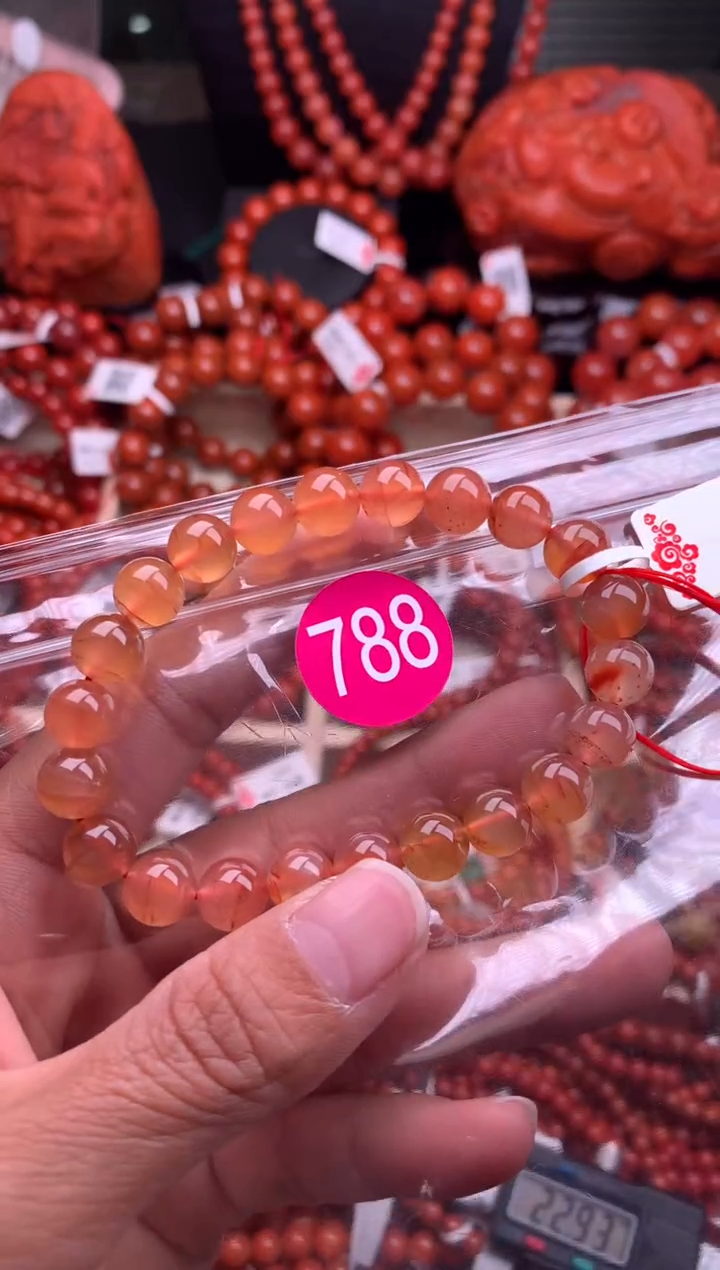 【闪购商品】南红玛瑙珠宝奇石未镶嵌788-8